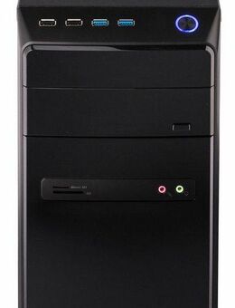 CAPTIVA Power Starter R95-658 Business-PC (AMD Ryzen 5 5600G, -, 8 GB RAM, 250 GB SSD, Luftkühlung)