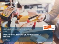 Verkäufer / Kassierer (m/w/d) Vollzeit / Teilzeit - Feldatal