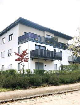 Moderne 2-Zimmer-Wohnung in Marburg Stadtwald ab sofort verfügbar - Marburg