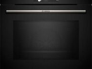 BOSCH Backofen mit Mikrowelle Serie 8 HMG778NB1, mit 1-fach-Teleskopauszug, Pyrolyse-Selbstreinigung, AirFry-Funktion