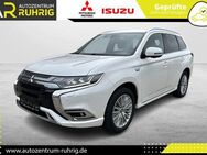 Mitsubishi Outlander, Top, Jahr 2020 - Jülich