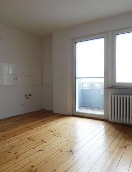 *** modernisierte 2-Zimmer-Wohnung mit Balkon! *** - Mülheim (Ruhr)