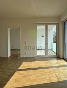 barrierefreie 2-Zimmer-Wohnung - Heidelberg