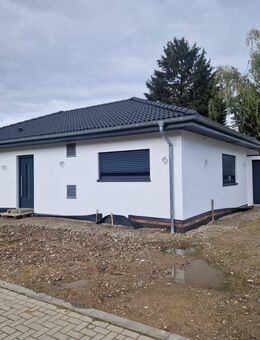 Erstbezug, super Gelegenheit, 105.000€ unter Entstehungskosten*, wg. Trennung, freist. Niedrigenergie-Bungalow, Tüddern Nähe Naherholungsgebiet - Selfkant