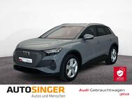 Audi Q4, 45 qua HdUp R, Jahr 2024 - Marktoberdorf