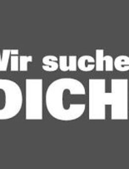 Nebenjob/ Ortsunabhängig/ Zusatzeinkommen/ Quereinsteiger - Darmstadt