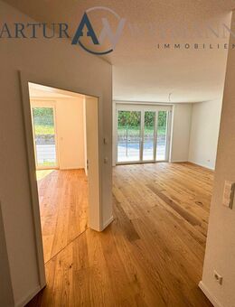 Neubau-Highlight: 3-Zi.-Wohnung mit 75,87?m² - sofort frei, Einbauküche inklusive - Friesenheim (Baden-Württemberg)