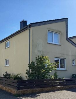 Charmantes Reiheneckhaus mit Garten in ruhiger Lage - Offenbach (Main)