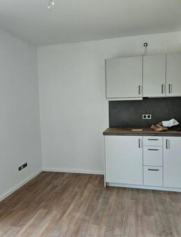 Hochwertiges Studentenapartment mit Pantryküche & Balkon - Bonn