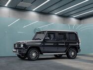 Mercedes G 500, , Jahr 2022 - München