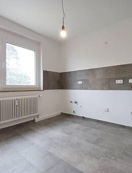 Vertrauen ist gut, Kontrolle ist besser! Überzeugen Sie sich selbst! Alles neu. - Minden (Nordrhein-Westfalen)