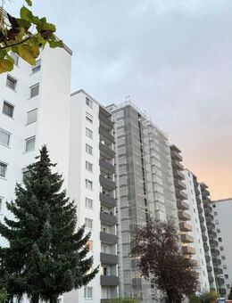Kapitalanlage mit Wertentwicklung - Erlensee