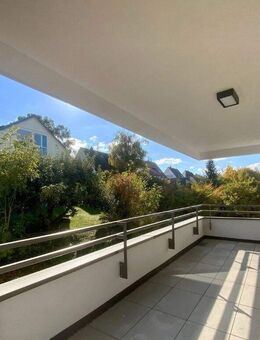 Moderne 2 -Zimmer-Neubauwohnung inkl. EBK und Süd-Balkon - Ludwigsburg