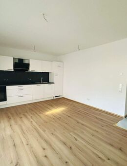 Moderne 2,5-Zimmer-Wohnung im Neubau - Stadtnah, nachhaltig und attraktiv - Ravensburg