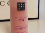 Verschiedene Produkte von Rituals - München