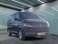 VW T6 Multivan, 1 Kurz Highline, Jahr 2020 - München