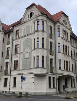 2 Zimmer Wohnung, Innenstadt Cottbus - Cottbus