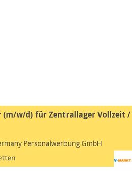 LKW-Fahrer (m/w/d) für Zentrallager Vollzeit / Teilzeit - Mauerstetten
