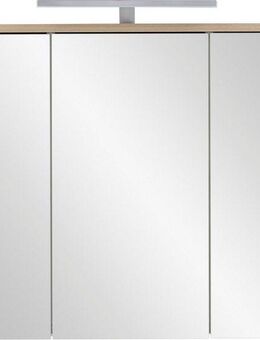 INOSIGN Spiegelschrank List Breite 74,5 cm Badschrank mit viel Stauraum.