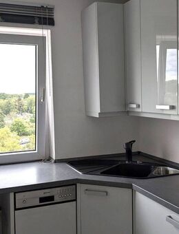 Provisionfrei! Traumhafte 4-Zimmer-Wohnung mit Panoramablick in Rüsselsheim - Rüsselsheim