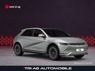 Hyundai IONIQ 5, N h (609 ) Sitz-Paket und, Jahr 2024 - Kippenheim