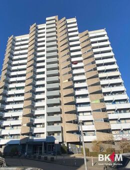 Gemütliche 3-Zimmerwohnung in Köln - Köln