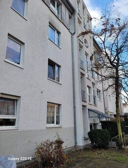 2 Zimmer am Auensee mit Balkon und TG - Leipzig