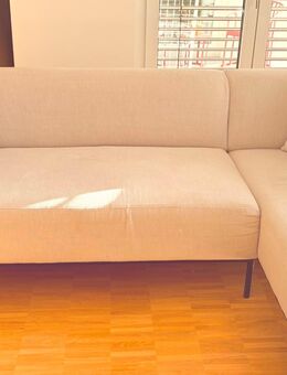 Minimalistisches Ecksofa, sehr guter Zustand, Preis verhandelbar! - Bad Homburg (Höhe) Zentrum