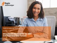Mitarbeiter/in (m/w/d) für die Schulsekretariate Teilzeit - Wiesloch