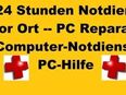 PC Hilfe, Notebook, Computer, Laptop, Handy, Tablet, Notdienst in 45130