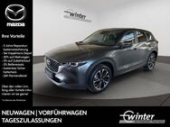 Mazda CX-5, E ADVANTAGE, Jahr 2024 - Großröhrsdorf