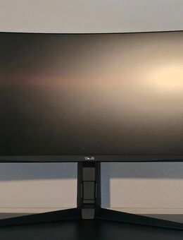 Asus TUF Gaming VG34VQL3A - Düsseldorf
