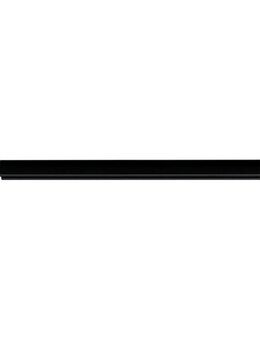 Paulmann Schienensystem-Schienen URail Schiene 50 cm 230V, 50 cm, (1-tlg)