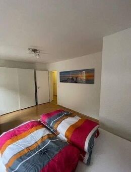 ***HAUPTTRIBÜNE...WOHNEN AN DER STADTMAUER...CITYNAH...MIT Einbauküche*** - Nürnberg