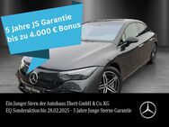 Mercedes EQE, 2.4 50 1209 AMG Premium Masage HAL, Jahr 2024 - Bensheim