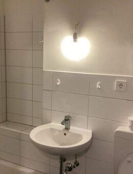 2-Zimmer-Wohnung mit Balkon in der begehrten Galatea-Anlage in Wiesbaden - Wiesbaden