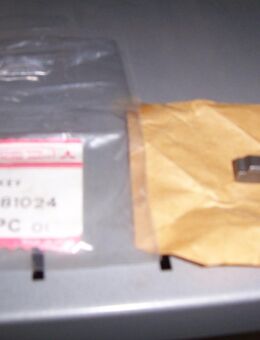 ME581024 Synchronstein, M/T Mitsubishi Pajero V20 - Hannover Vahrenwald-List