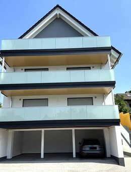 Bezugsfertige Traum-ETW | Toplage von Bad Hersfeld | Energieeffizient mit 46.500 € KfW-Förderung! - Bad Hersfeld