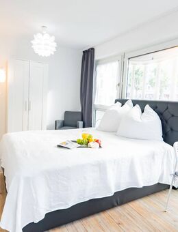 Relax - All Inclusive Serviced Apartment in Aachen Innenstadt - Aachen