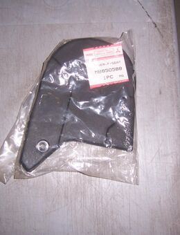 MB850588 Abeckung unten, Lehnenverstellung, Sitz vorn Mitsubishi Galant/Sigma/Sigma Kombi - Hannover Vahrenwald-List
