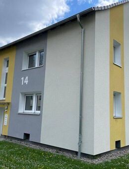 Wohnglück! TOP Wohnung mit schickem Badezimmer! - Dortmund