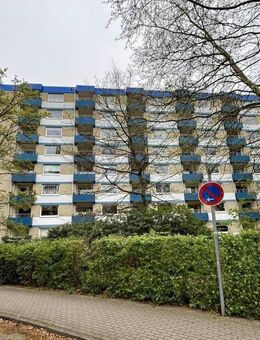 3-Zi. Wohnung direkt am Herold-Center! - Norderstedt
