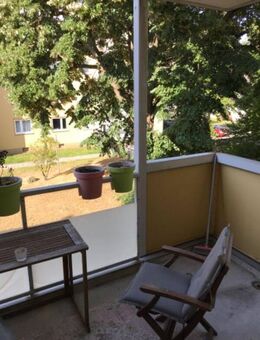 47106/100 helle 2-Zimmer-Wohnung in Düsseldorf-Mörsenbroich sucht Nachmieter - Düsseldorf