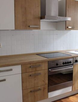 Ab 01.10.2025! Teilmöblierte 2-Raum-Wohnung in ruhiger Hinterhauslage! - Görlitz