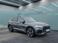 Audi Q5, 55 TFSI e q &O °, Jahr 2023 - München