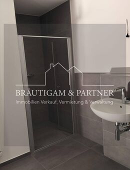 2- Zimmer - Erdgeschosswohnung - Seeblick - direkt am Möhnesee - Möhnesee