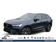 Volvo XC60, B4 Plus Dark Grad digitales Sitze, Jahr 2023 - Friedberg (Hessen)