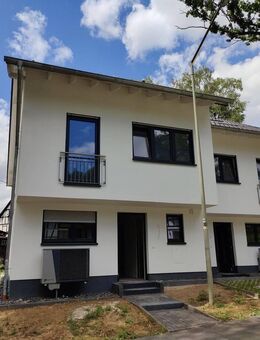Energieeffizientes Neubau-Doppelhaus in idyllischer Lage! - Mehren (Landkreis Altenkirchen (Westerwald))