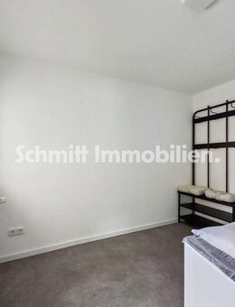 All-Inclusive - Möbliertes WG-Zimmer in Frankfurt-Goldstein - Frankfurt (Main)