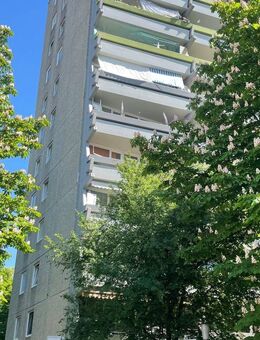Kapitalanlage mit Aussicht - Frankfurt (Main)